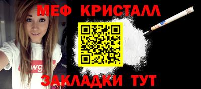 мдпв Бузулук