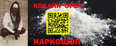mdpv Будённовск