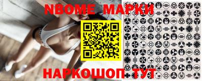 mdpv Будённовск