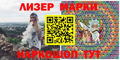 mdpv Будённовск
