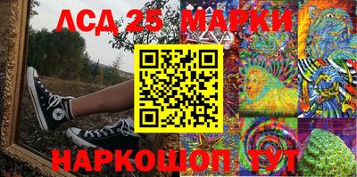 мдпв Бузулук
