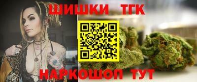 mdpv Будённовск