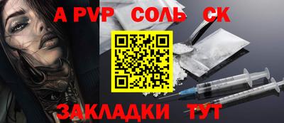 мдпв Бузулук