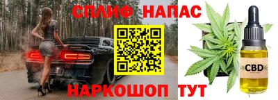 кокаин перу Бугуруслан