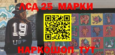 кокаин перу Бугуруслан