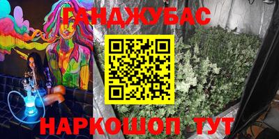 мдпв Бузулук