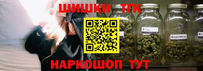 кокаин перу Бугуруслан