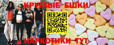 mdpv Будённовск