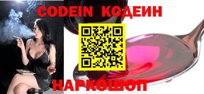 mdpv Будённовск