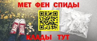 mdpv Будённовск