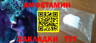 mdpv Будённовск