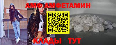 кокаин перу Бугуруслан