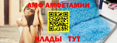 mdpv Будённовск