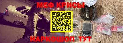 mdpv Будённовск