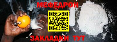 мдпв Бузулук