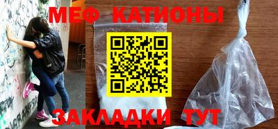 мдпв Бузулук